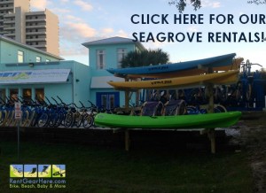 Seagrove bike rentals